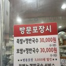 상사서로-2 이미지