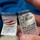 주)탑크리닝 이미지