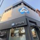 좌천 | [Sealy] 씰리침대 좌천점 방문후기