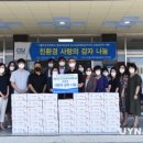 안동지역아동센터 이미지