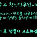 김프로네