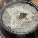 한배꼽 옛날손순대 이미지