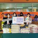 한내들어린이집 이미지