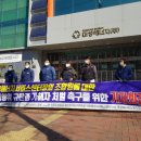 대구지방고용노동청 대구서부지청 대구서부고용노동센터 노컷뉴스