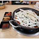 원주시청 이미지