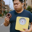 태양한의원 | 내 몸에 착! 맞는 한의원 다이어트, 과학적으로 파헤쳐 봐요