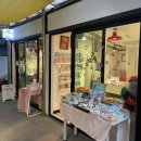 감천2동-15 | 부산 감천문화마을, 기념품 사기 좋은 소품샵 [여행길]