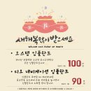 수성드림치과 이미지