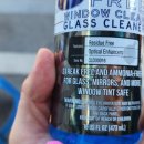 틴팅가이 이미지