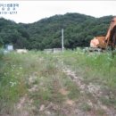 공성면 영오리 네이버블로그