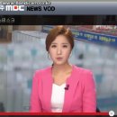 2015 허그 일터나눔 취업박람회 전주MBC 뉴스데스크 방송 송출 이미지