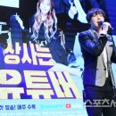 초이상사 이미지