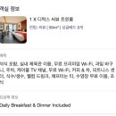 나트랑 아미아나 깜란 리조트 디럭스 오션뷰 솔직 후기 🌴 조식·석식·수영장·생일 서비스 총정리...