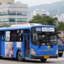 남부기술교육원(엘림) 이미지