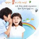발빠른 사람들