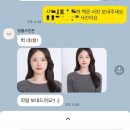 일월사진관 이미지