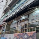장터골식당 네이버블로그