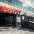 정금빌딩 | rv 모터스 방배점 전시장 실내 확장 공사 후기 (led 조명, led 다운라이트, led6인치 매입등)