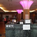 소백산풍기온천리조트 이미지