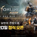 20 이미지