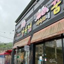 행선로15 이미지