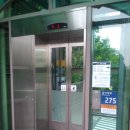 갈산동 안양남초교 앞 이미지