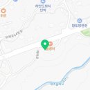 비비큐서귀포예래점