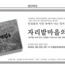 써니커뮤니케이션즈