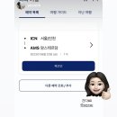 유나앤비 | 모쪼록... 이번주는 저를 즐겁게 만들어주시길