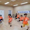 원평동단디마을학교-9회차 이미지