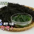 광안예서더불어아파트 이미지