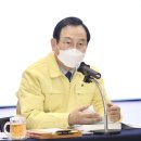관통로 뉴데일리