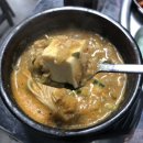 인정식당 - 통영시 | 인정식당