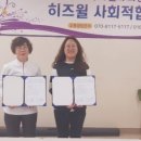 (주)늘푸른인력 네이버블로그