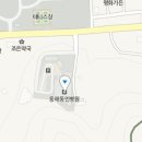 의료법인동해동인병원 이미지