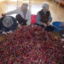 은혜고추방앗간 이미지