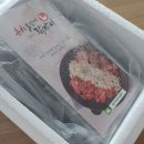 못잊어닭갈비 네이버블로그