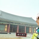 수군 절도사 신광익 선정비 이미지