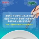 꽃그린 이미지