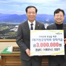 플로라 거창 이미지