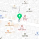 기아역전대리점 이미지