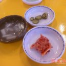 진성정육점