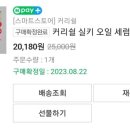 분당제일 산후조리원 이미지