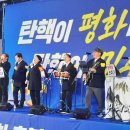 수노래광장 - 화성시 남양시장로 80 | 수노래광장