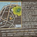 춘천 소양강댐을 찾아서~~~ 이미지