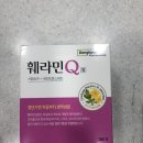 산성 온누리약국 이미지