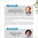 서울신학교 이미지