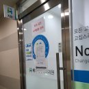 메디케어치과의원 이미지