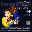 행복을 주는 가족극장 Daum카페