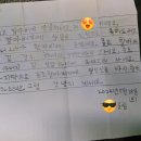 우리아스콘(주) 이미지